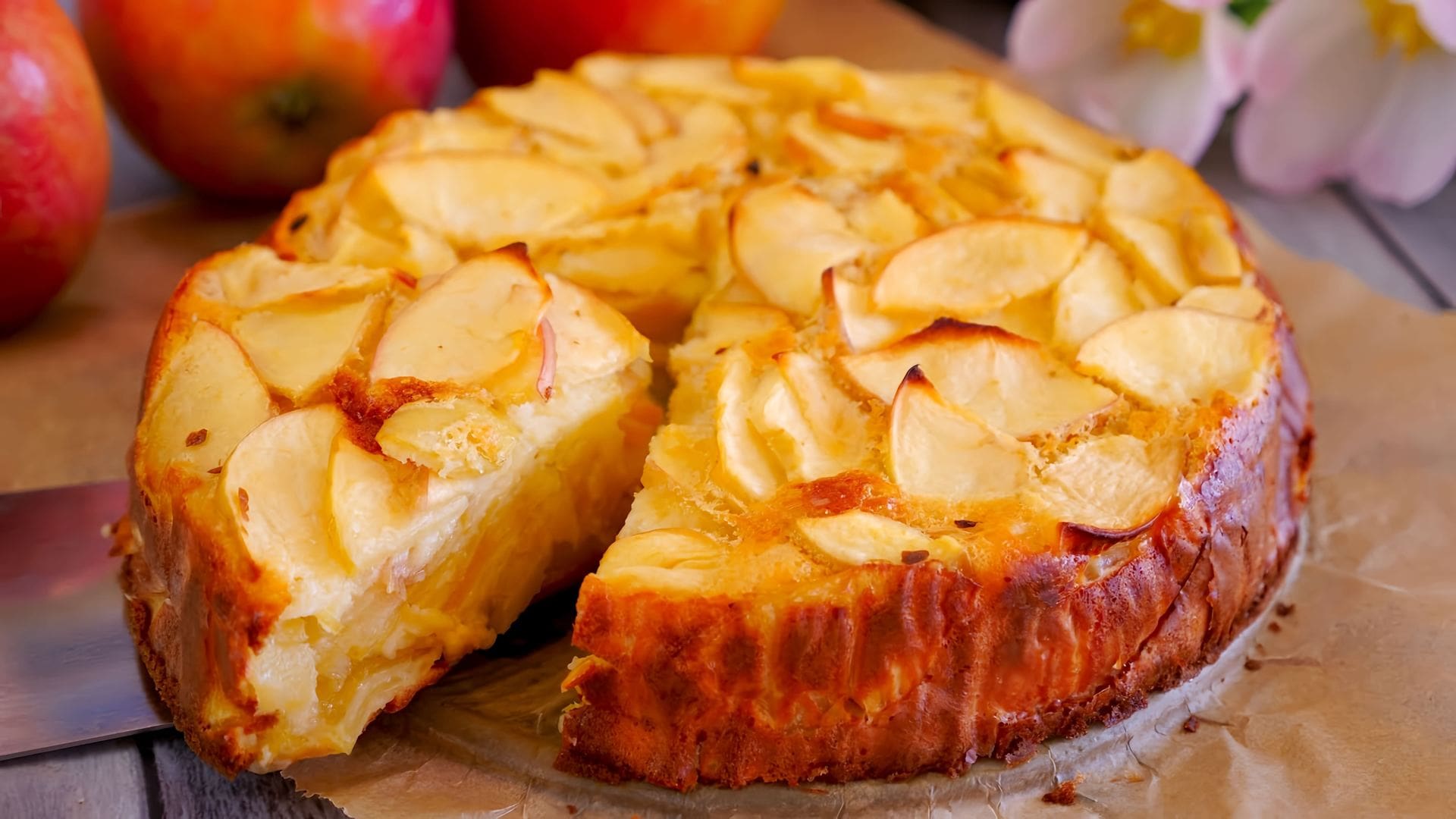 Nakrájím jablka a rozložím je na nadýchané těsto. Jednoduchý recept na dezert s ovocem