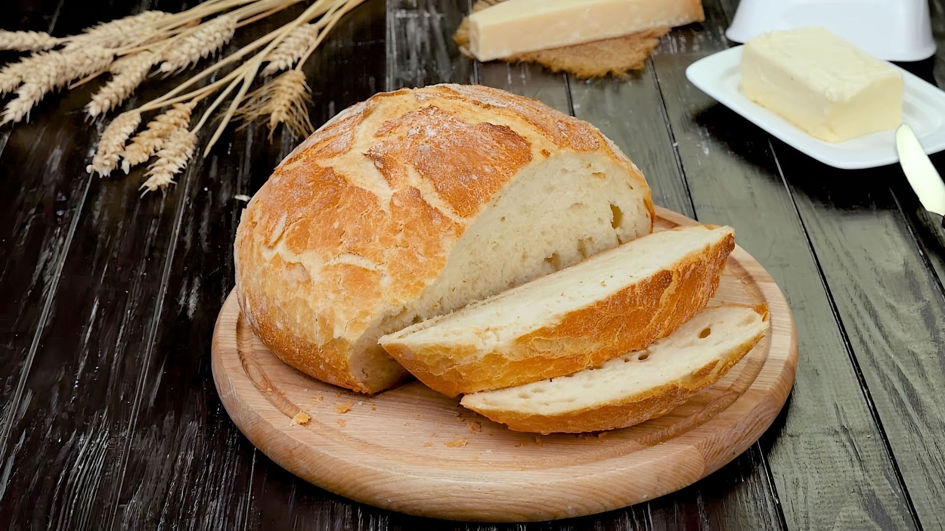 Domácí chléb: jednoduchý recept na dokonalé sendviče